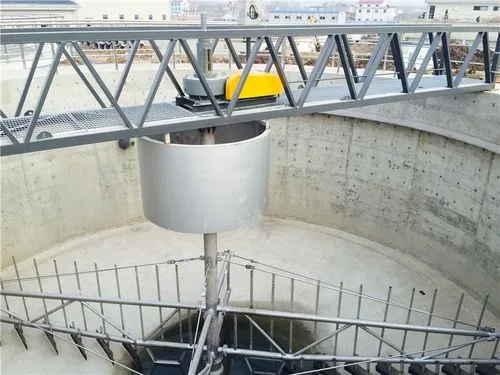 刮泥機(jī) 刮泥機(jī)